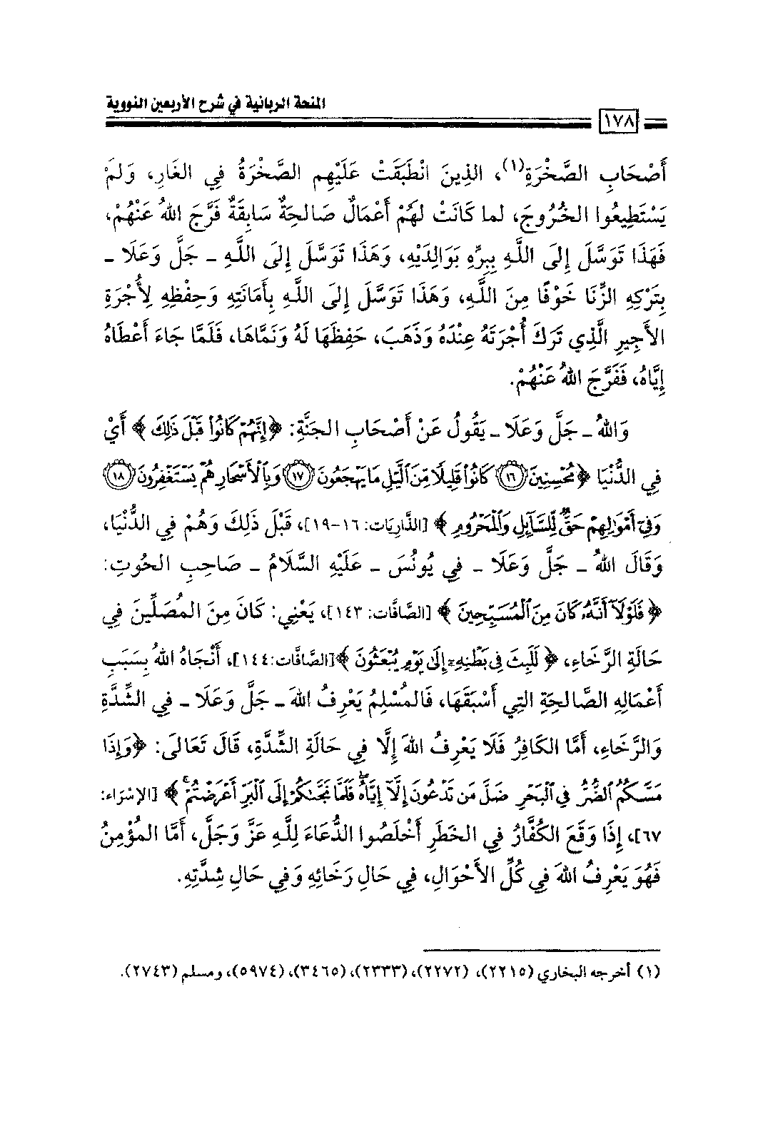 Page 180
